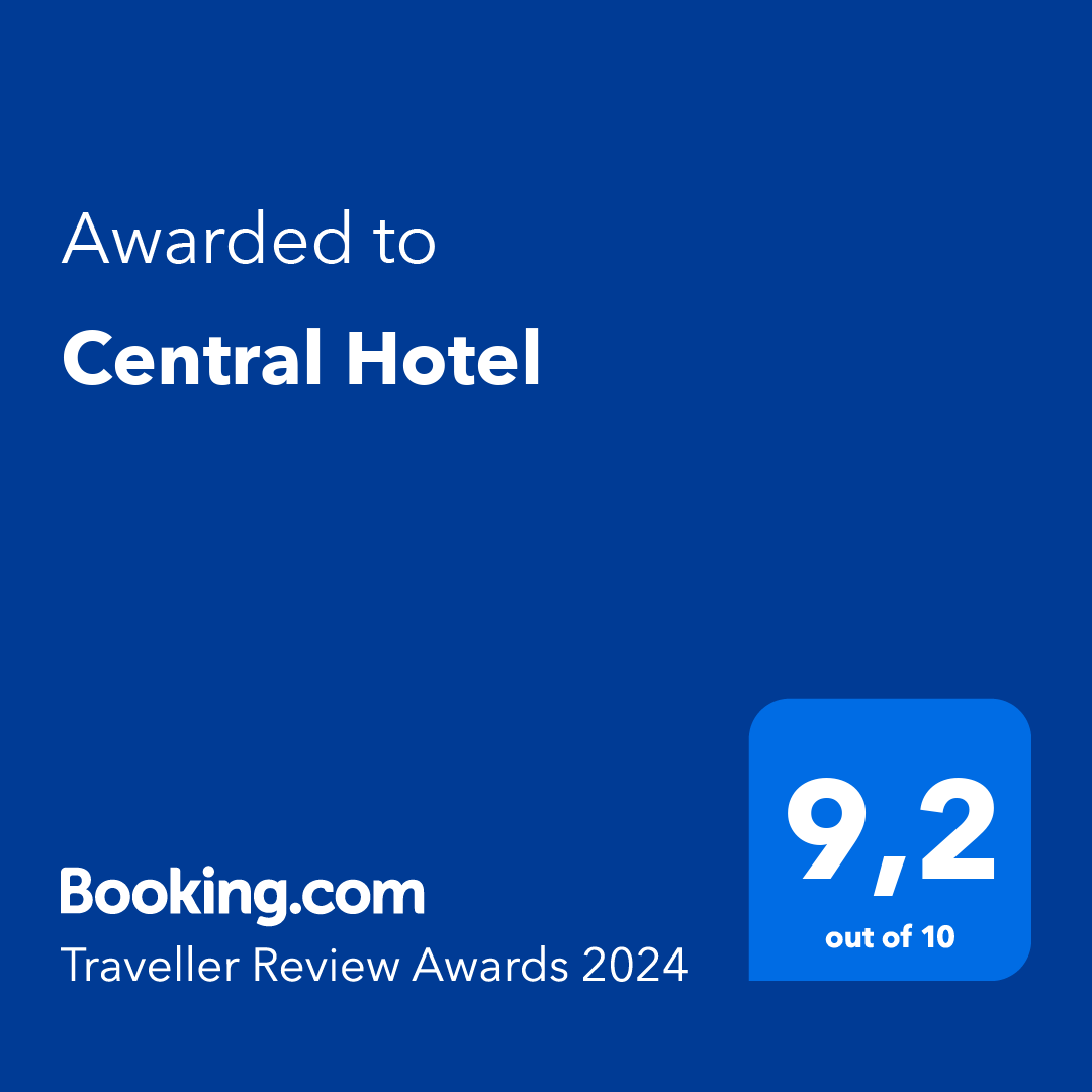 Digital Award TRA 2024