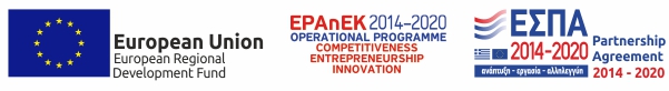 EU ERDF Banner